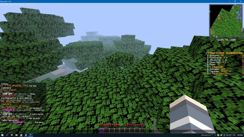 2023-01-29_20-20-04.thumb.png.e2acba7e7d2b12e022f95708361d6d44.png