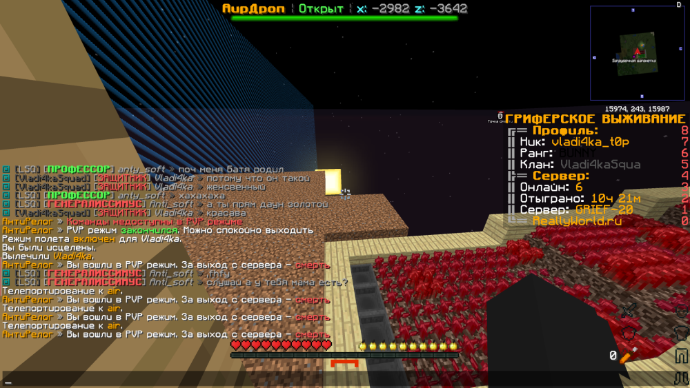 2023-01-30_09.12.12.png