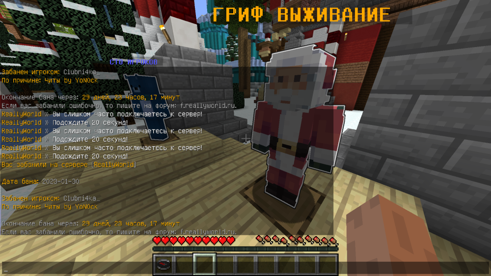2023-01-30_12.00.34.png