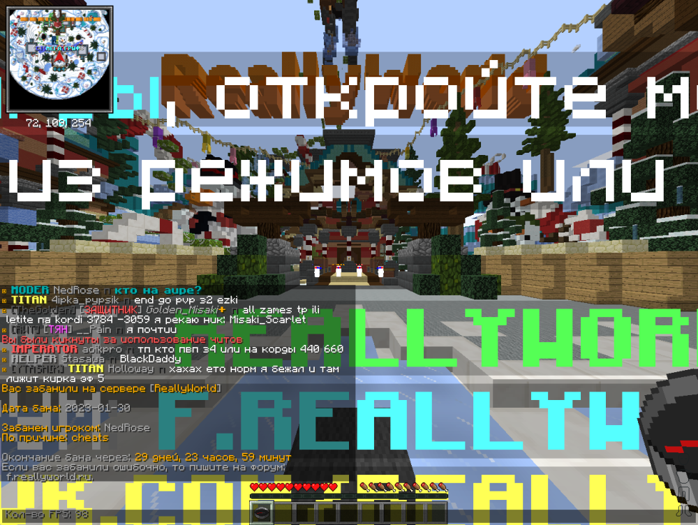 2023-01-30_16_04_04.thumb.png.31c8ad04e29662dbce2a74248fbb9ef5.png