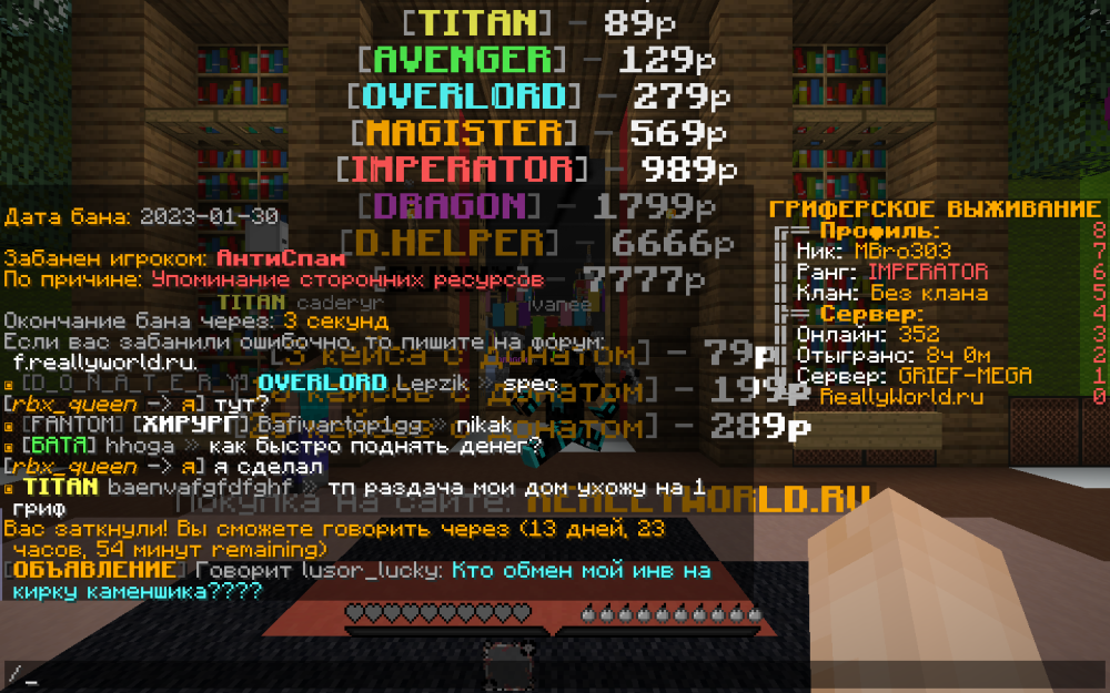 2023-01-30_17.51.23.png