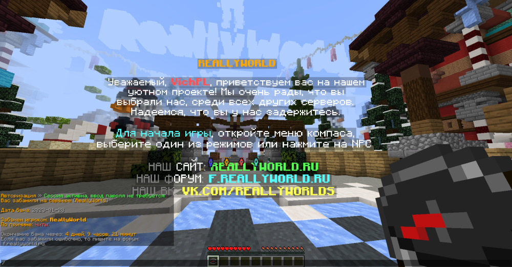 2023-01-31_09_42_56.thumb.png.ae47814e5954b5e84e3049c89028d7a1.png