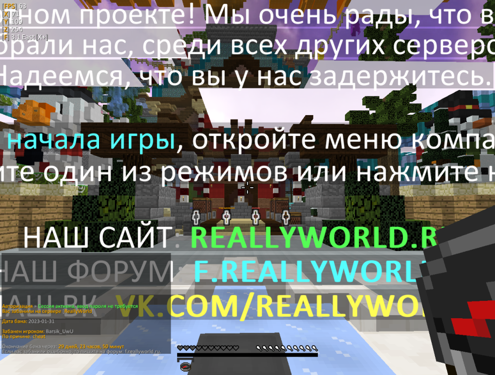 2023-01-31_21.08.56.png