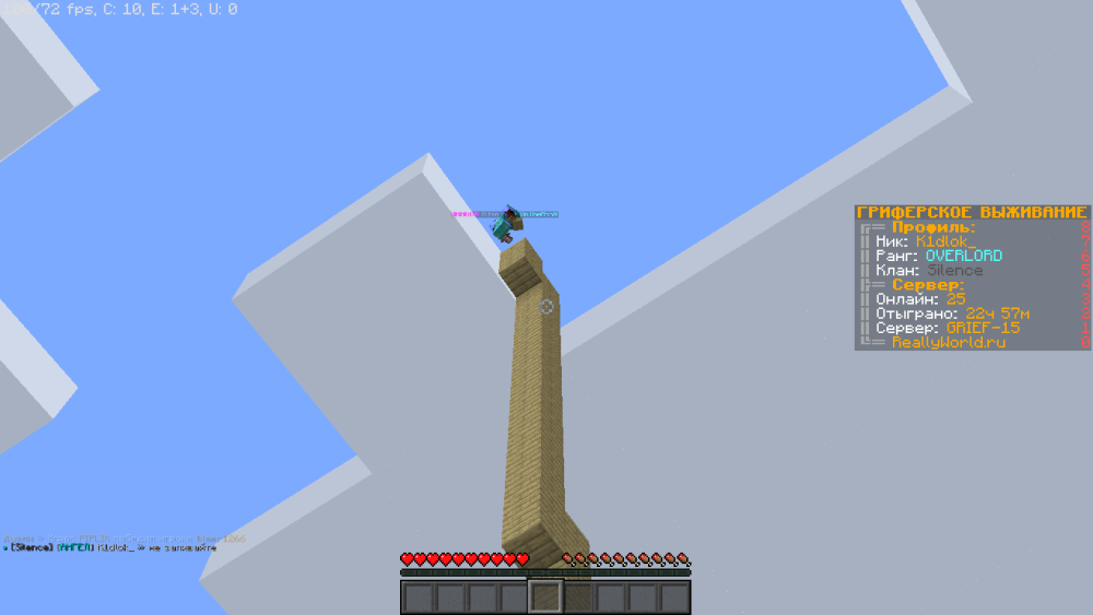2023-01-31_22.51.01.png