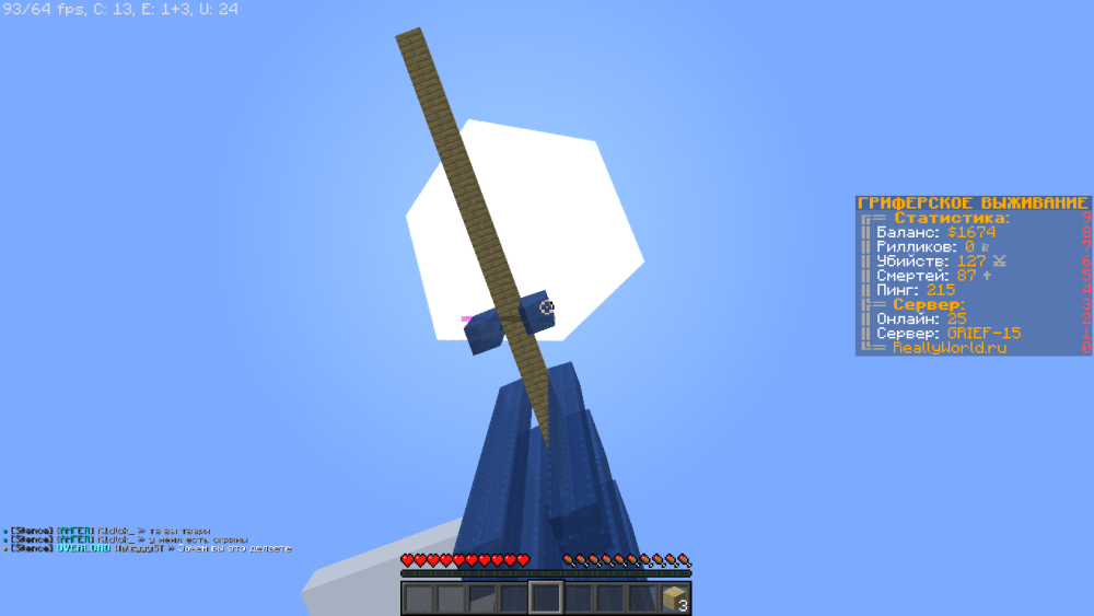 2023-01-31_22.51.55.png