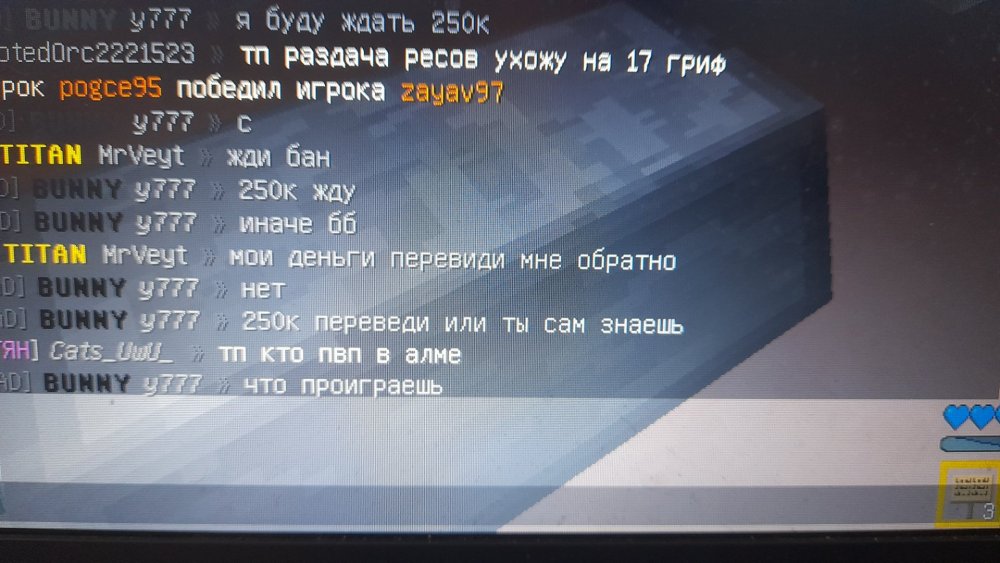 20230103_151856.jpg