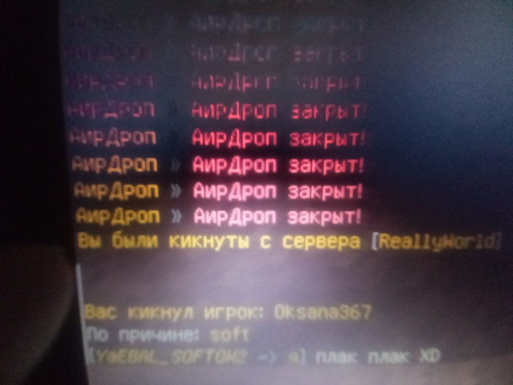 20230123_050952.jpg