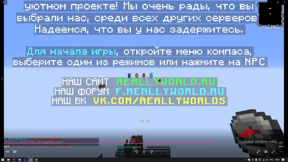 255626094_(63).thumb.png.e661df1813073d0735426826619de14f.png