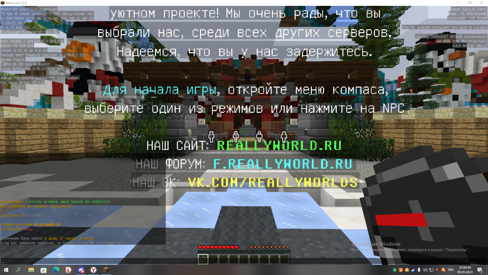 Снимок.PNG