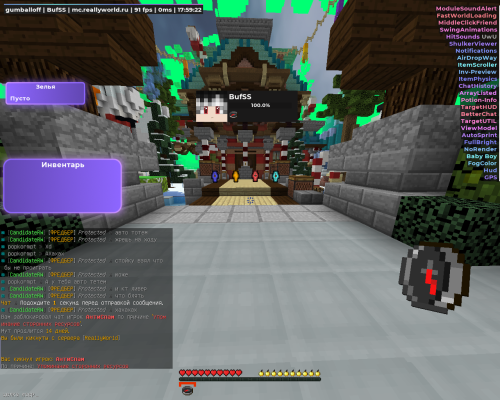 291528693_.thumb.png.8ece65e9a3f776e6cdc1cd6e73475c44.png