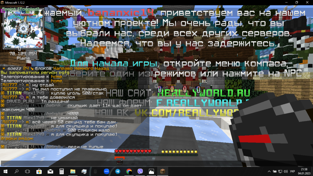 334108271_(36).thumb.png.2b5c797040c9ad54eb1ce0070fa994e8.png