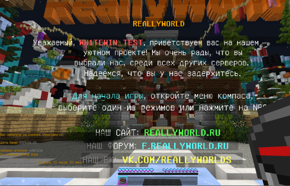 Снимок.PNG