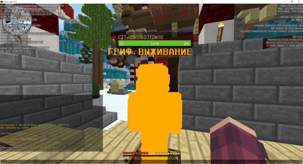 393131631_2023-01-29190034.thumb.png.ac13556d55d9730b3f2edb0db986e445.png