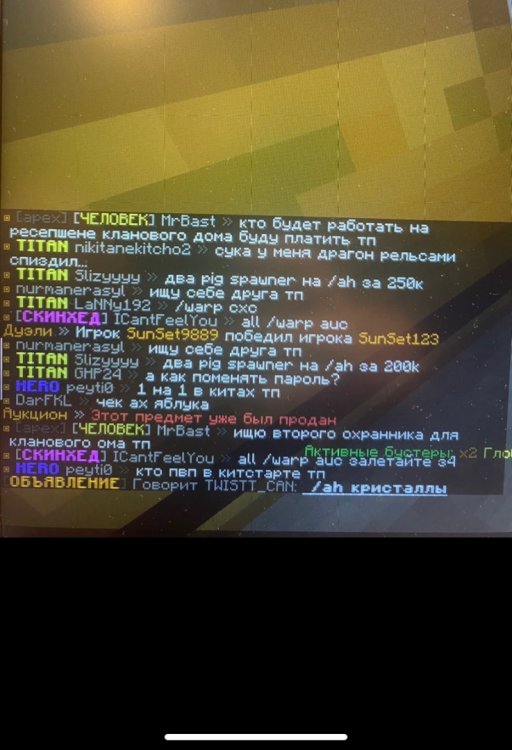 3DECB83A-298E-4843-851D-56300610DA3E.jpeg