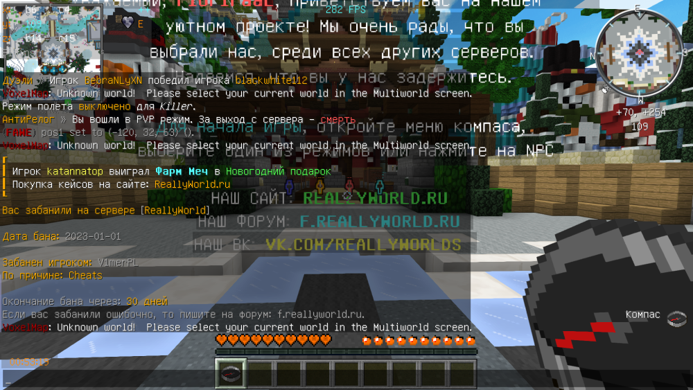 418571341_Screenshot2023-01-01161259.thumb.png.b659729aa422f01b503f29cdef231511.png
