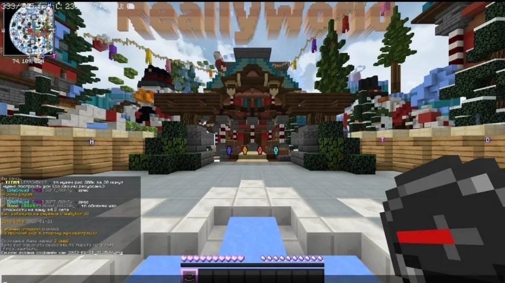 42876885_Screenshot_2023-01-22-02-32-12-393-edit_com.discord(2).thumb.jpg.b9d9cfb34549421c1594b15c3ebdd406.jpg