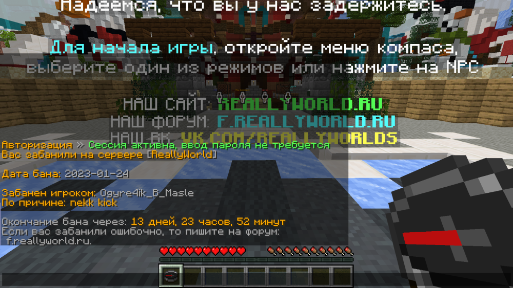 489511182_.thumb.png.eacb9211f3c98a00fc041ba842c88c98.png
