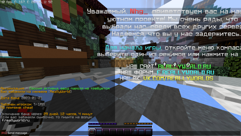5E9D3525-7374-4DF3-BD0D-F747B9FE36CD.thumb.png.ec817462f6467bd6409fb068622a8f7f.png