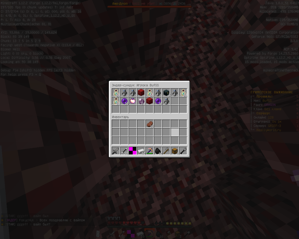 673387079_.thumb.png.6ed774382d6ce5c22aa84400a1fed36e.png