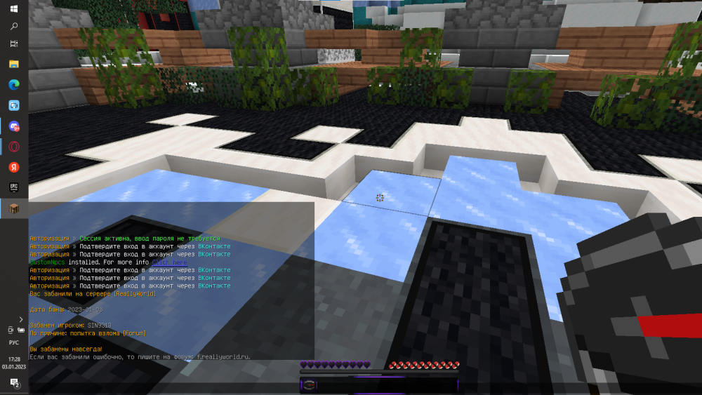 723532315_.thumb.png.c8cd4d0bbc356a39d60b1e026be29f99.png
