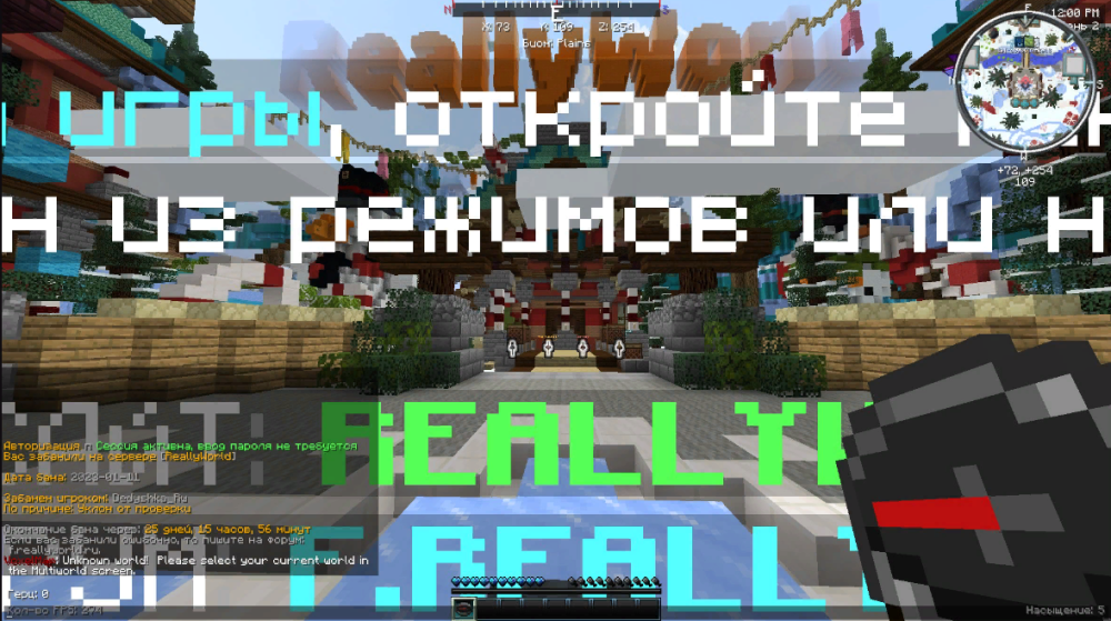 Screenshot (5).png
