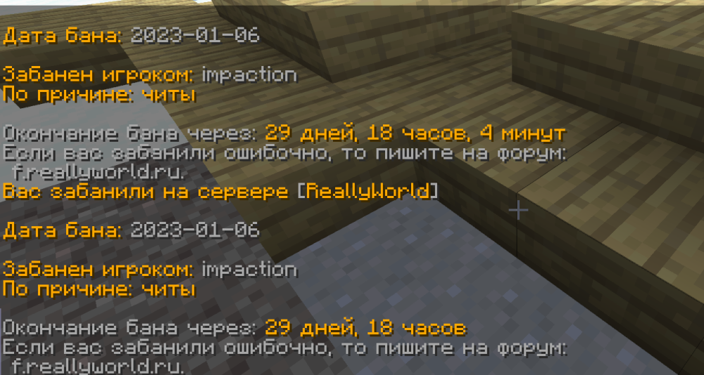 Снимок экрана 2023-01-06 223732.png