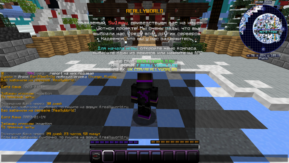 812519132__20230114_115906.thumb.png.3b557e2e6ca17e30ebb13fff1bc9008a.png
