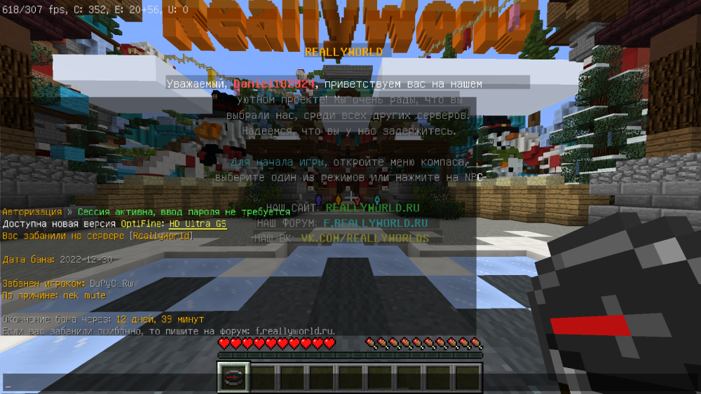 829466559_BaseProfileScreenshot2023_01_01-17_27_34_51.thumb.png.a1b9f61a0527b4fff00ed0223e4b9a8b.png