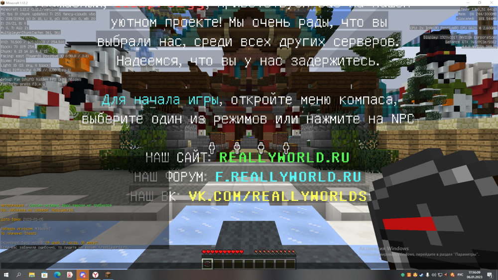 867811657_.thumb.PNG.15efbb28dcdea860bcd51af949c2bba5.PNG