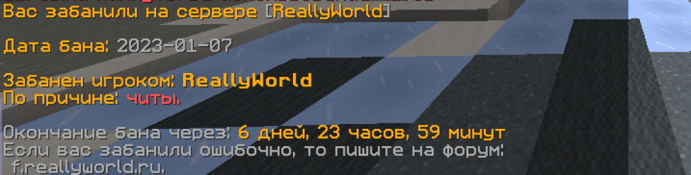 Снимок экрана 2023-01-07 в 14.14.44.png