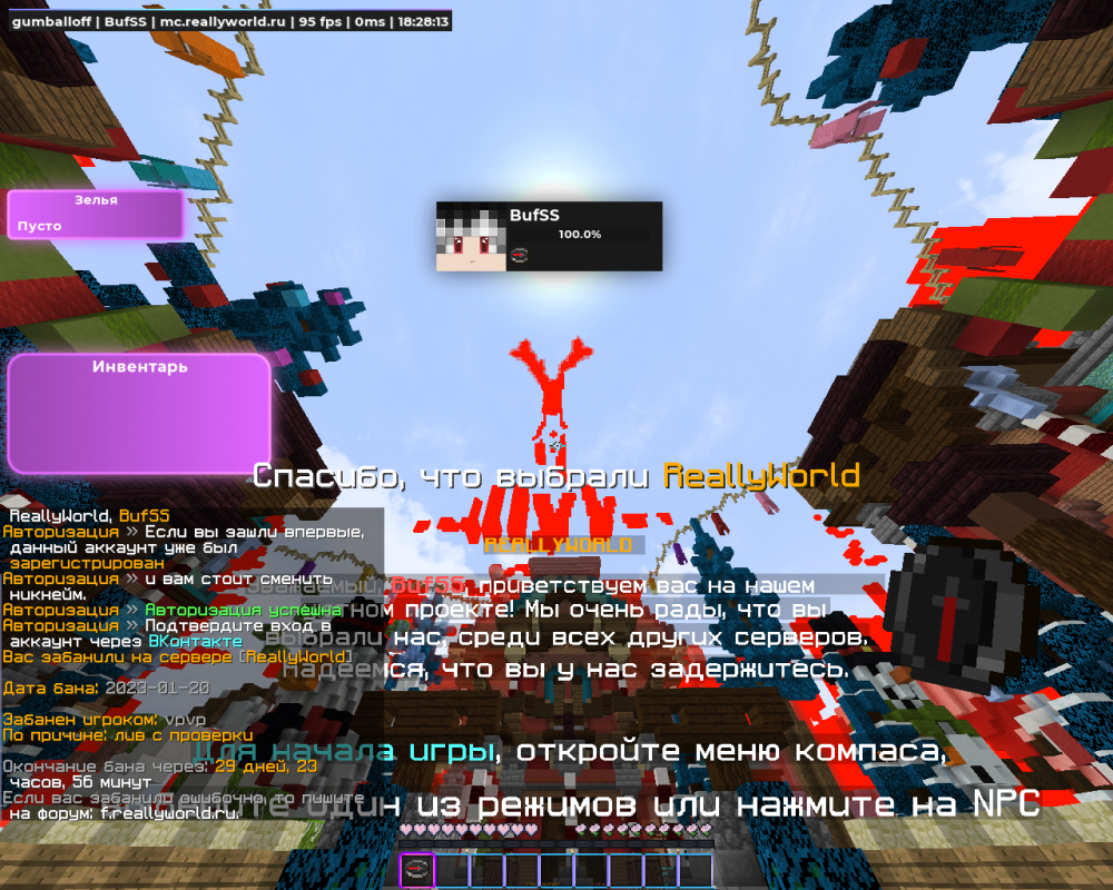 89110471_.thumb.png.985b8574c73aaa25a921b5e1ac61ea8a.png