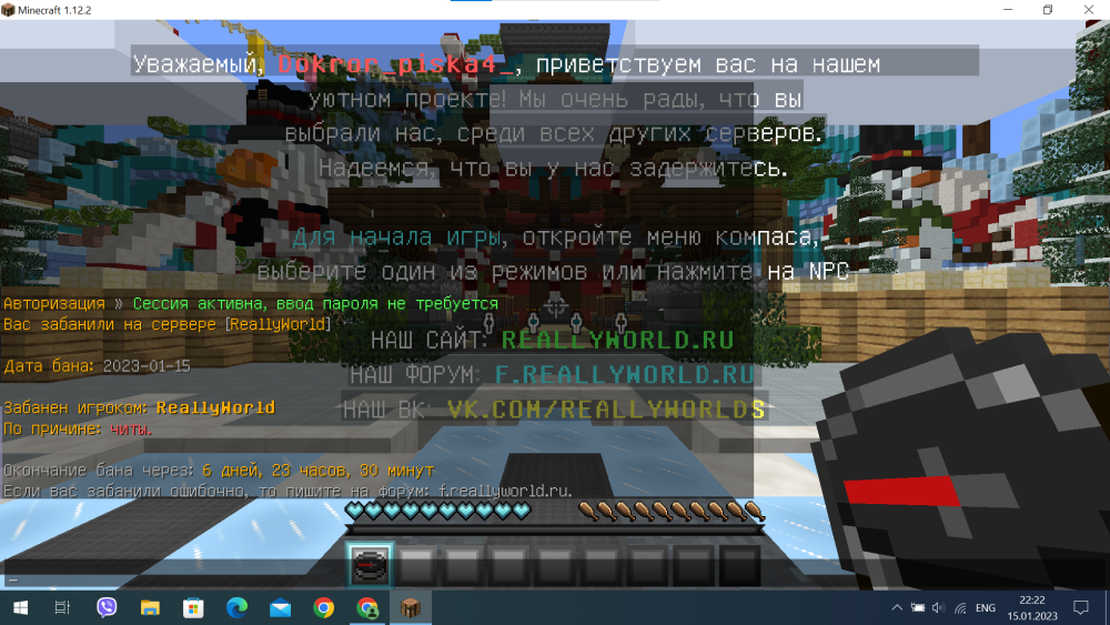 891702234_Screenshot2023-01-15222257.thumb.png.04a018c4c496cad0bd7551b1e0b74a16.png