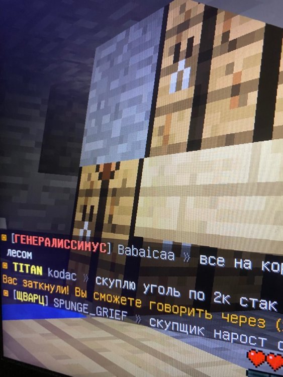 8F3D01F0-CD98-4397-93AC-F887A076F7F7.thumb.jpeg.afe2a703ee85d30d2e337c1a8bd92a34.jpeg