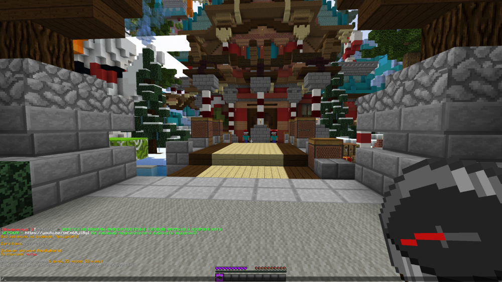 Desktop Screenshot 2023.01.02 - 23.48.35.33.png