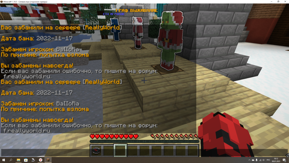 953189596_.thumb.png.317de90a86099c370bfb959d87dae673.png