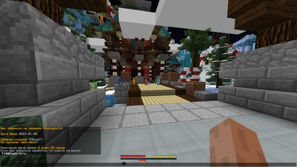 981351022_DesktopScreenshot2023_01.06-17_28_12_53.thumb.png.9270544b7941ee1edb05e1eb84ce7162.png