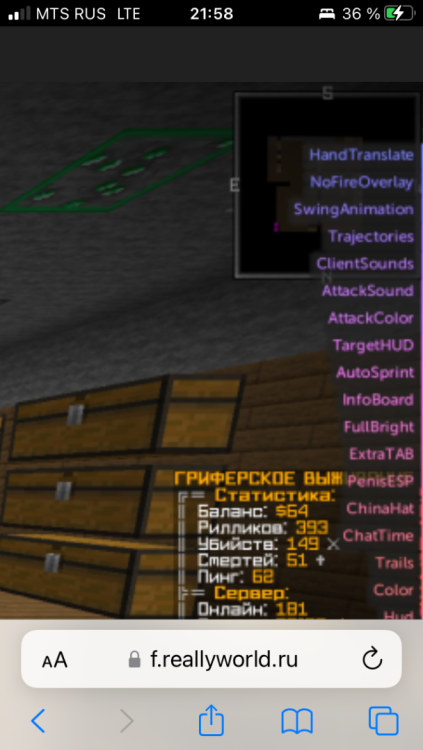 A40F1295-1A59-42A8-86D3-7685DE293351.thumb.png.a4b7be57a2945447bd7cca05a980dda5.png