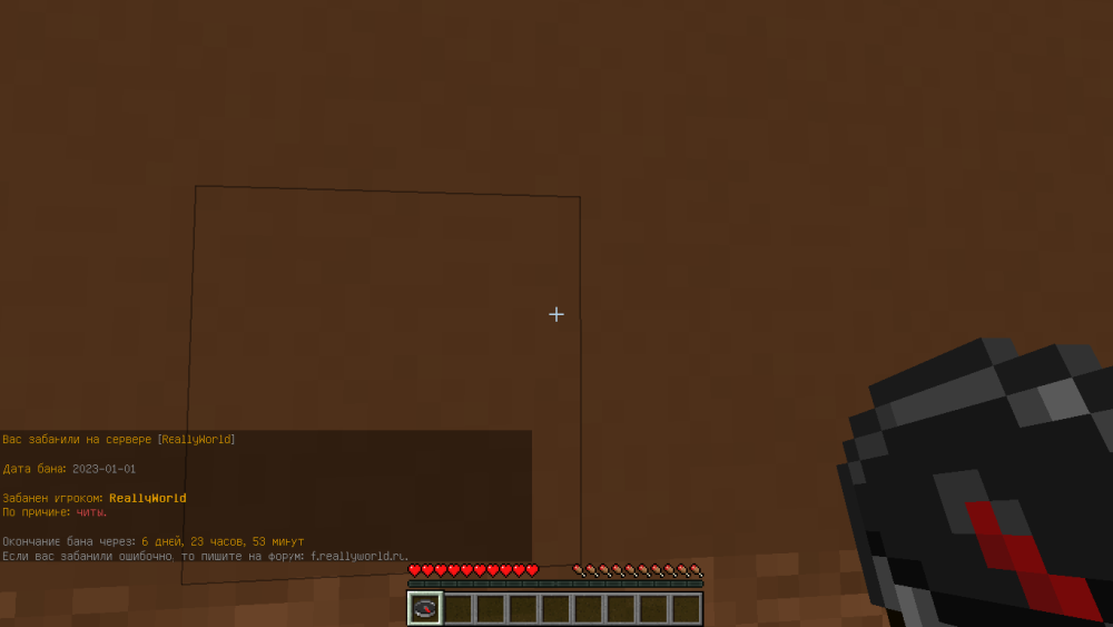 B7B0EA71-F536-482C-8C25-83B833D9BD12.png