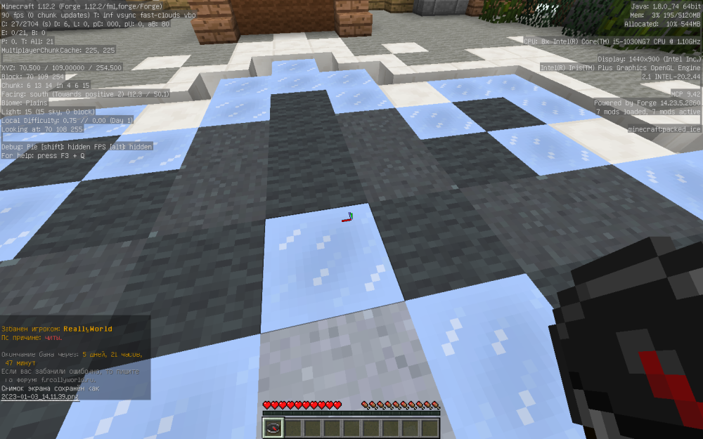 BACEC5C2-462D-41C1-8525-FBD56CB43C84.thumb.png.052861382a212d3f505d7e43ef86c84b.png