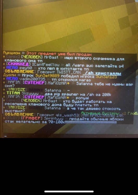 EBC1A3F0-1A86-486C-B652-972D2D3AFDD0.jpeg