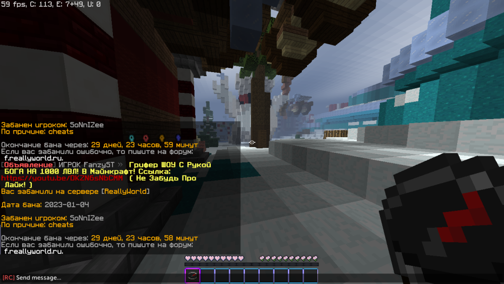 FABD1D5B-241F-48B3-AF2D-29183F25B969.thumb.png.4d61b1d665fe7e19d4799a4d631d19d3.png