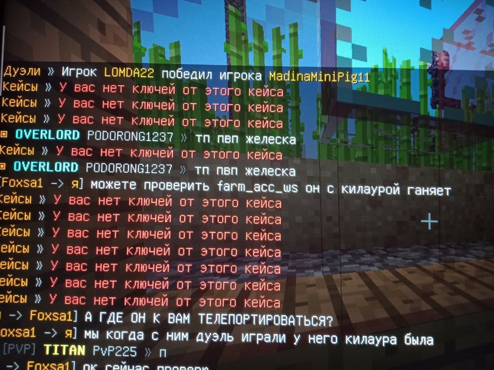 IMG20230122155631.jpg