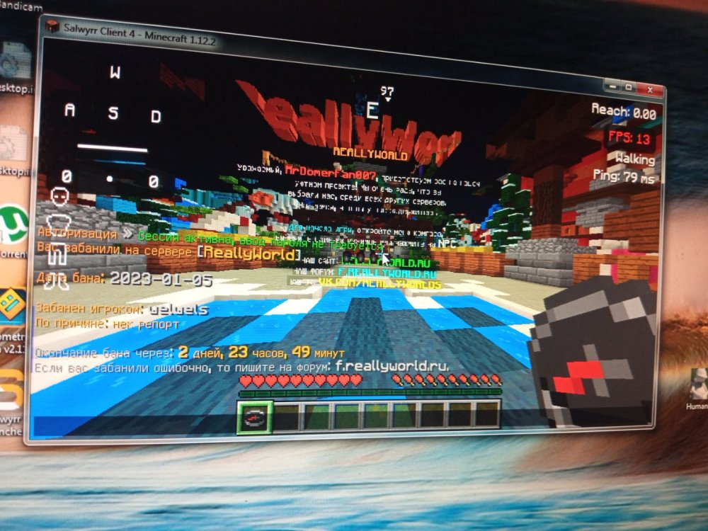 IMG_2023_01_05_15_11_52_5406079516994060669089.thumb.jpg.d31fbe1b33c5950e6398199c962dc2ba.jpg