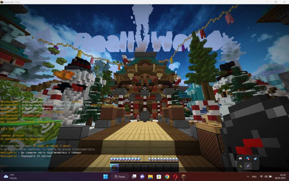Screenshot_1.png.5088cc5b05842fe4ac13336ebe0b4f5a.png