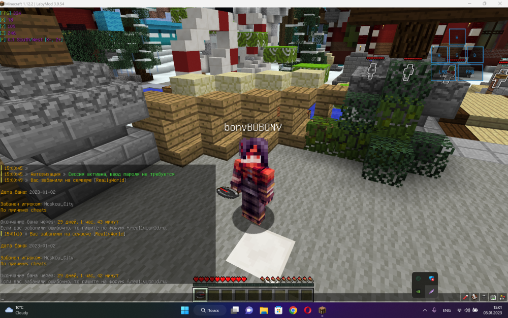 Screenshot_1.png