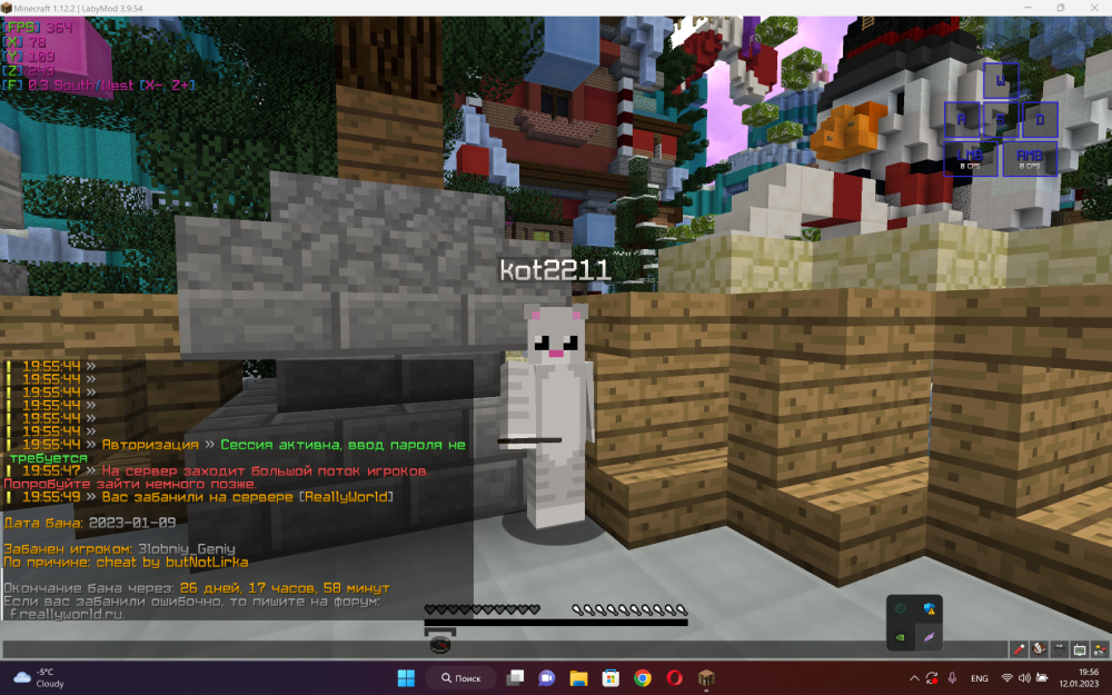 Screenshot_1.png