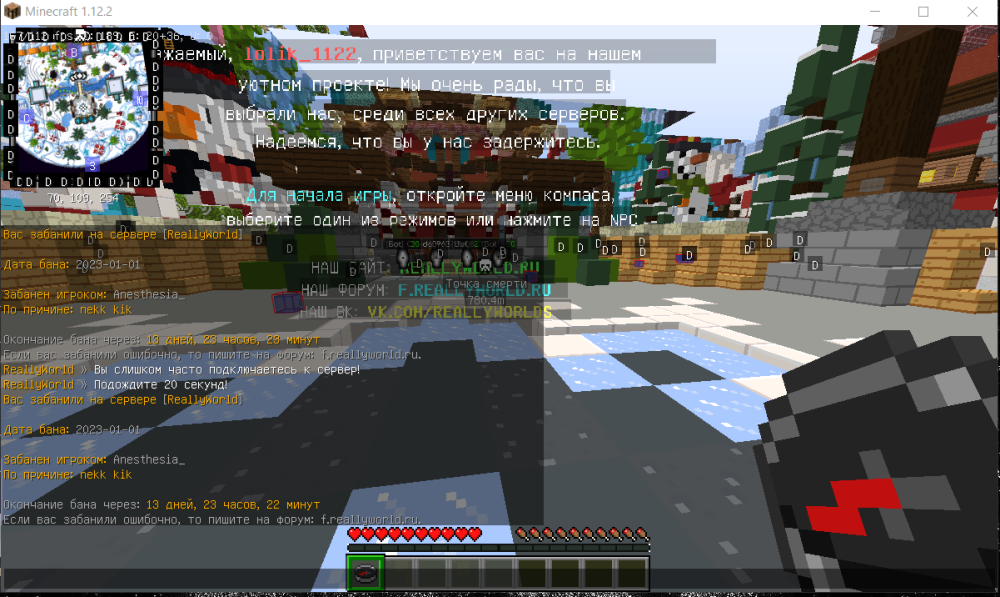 Screenshot_1.png