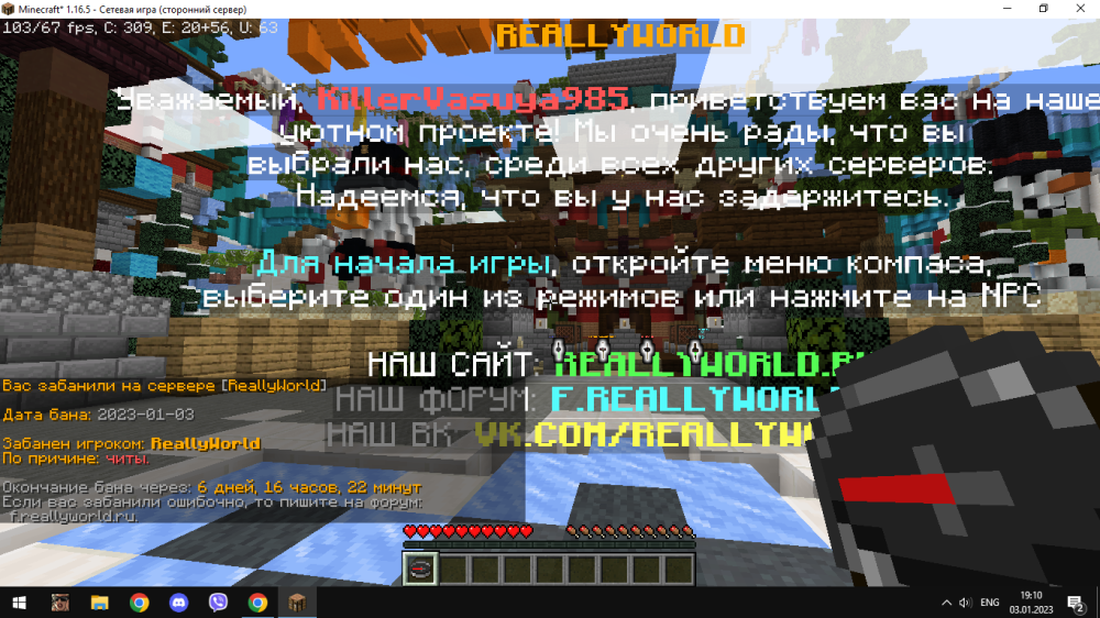 Screenshot_100.png