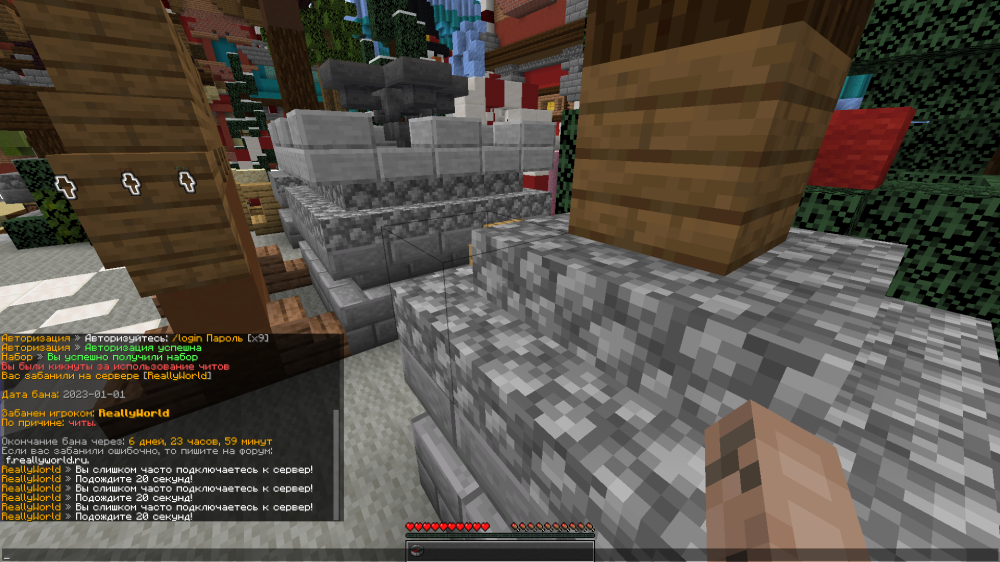 Screenshot_11.png