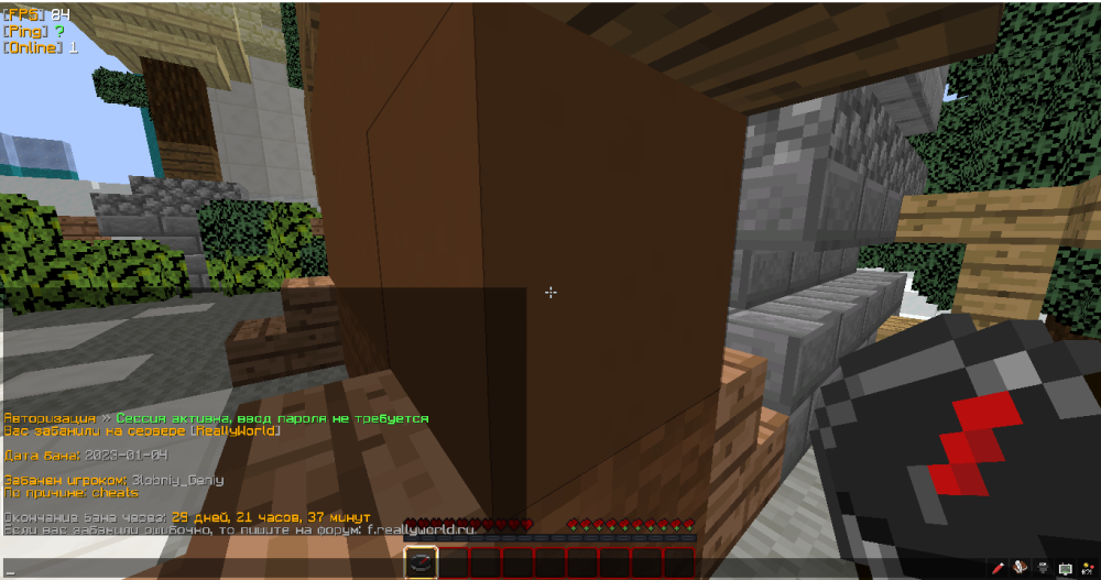 Screenshot_122.thumb.png.c5fdca9d9f8e453a58d61d01be50ff80.png
